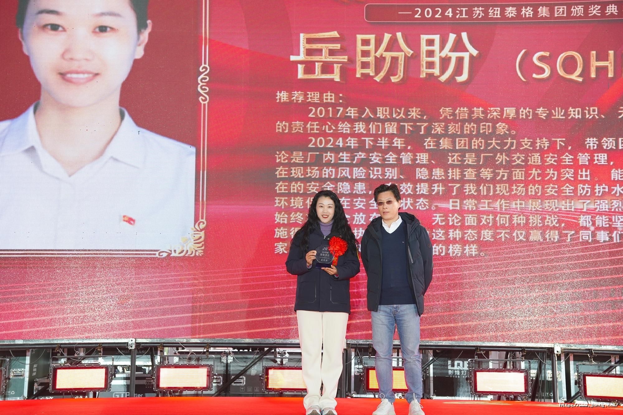 1737685745133083pBla.jpg 微信圖片_20250120183032.jpg