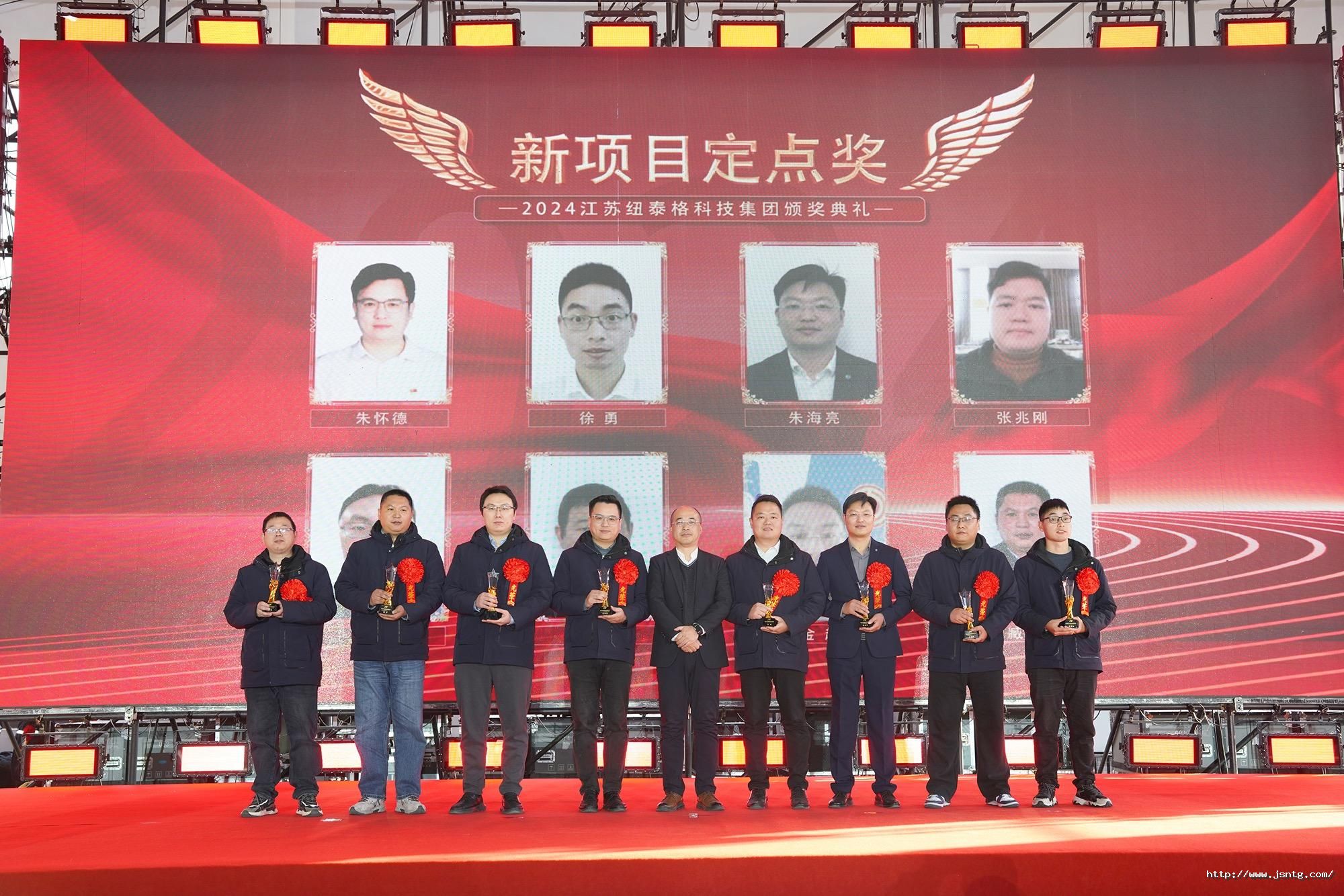 1737685908457129wOtK.jpg 微信圖片_20250120101411.jpg