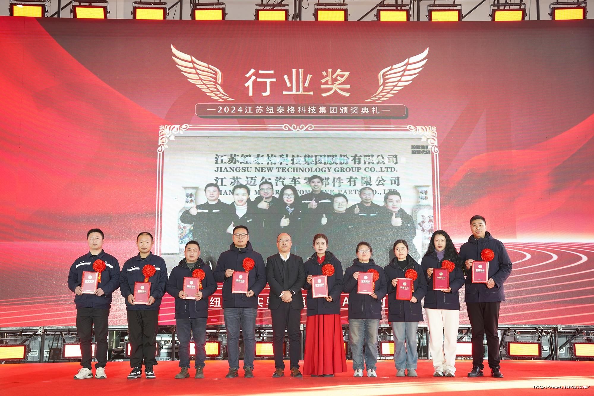 1737685992654954Ls83.jpg 微信圖片_20250120101419.jpg