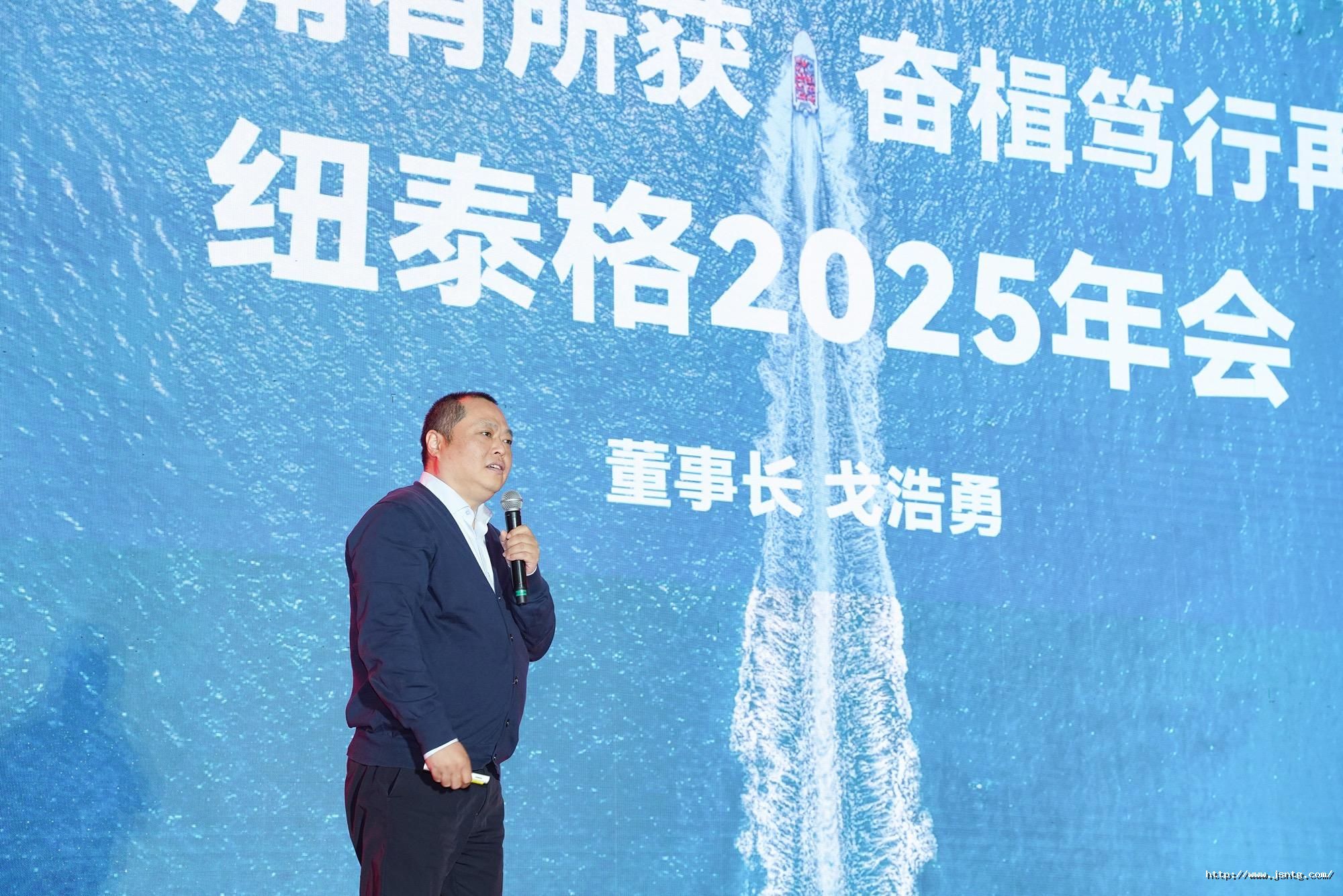 1737686210295595DBxZ.jpg 微信圖片_20250120101533.jpg