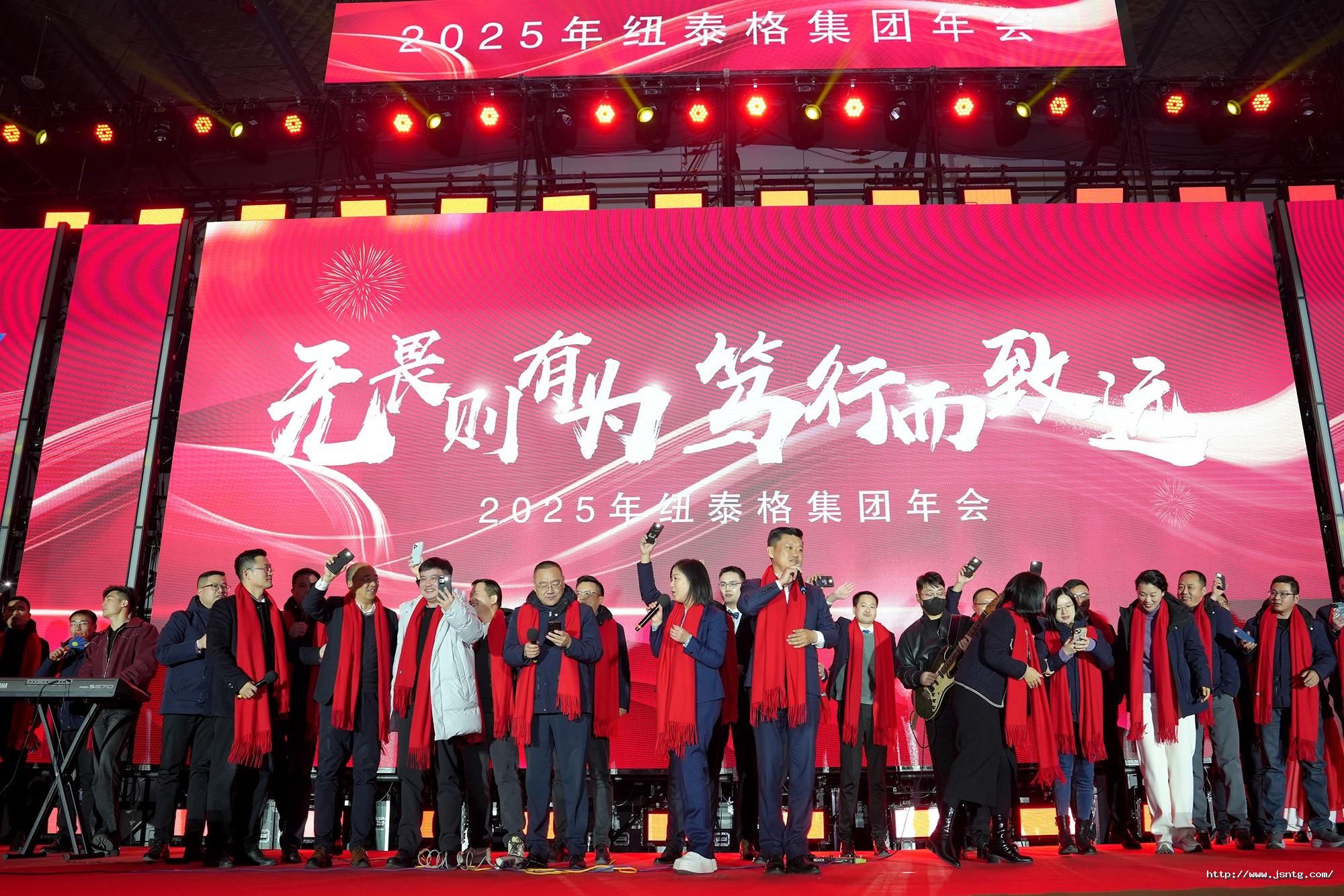 1737686934773594wQJu.jpg 微信圖片_20250120101723.jpg